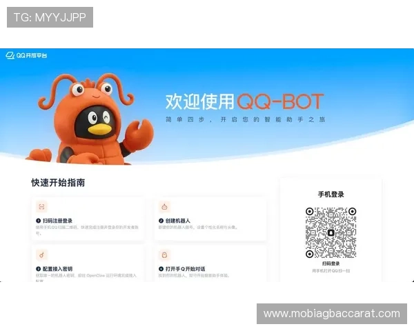 开云真人怎么玩才能快速上手，实用技巧和新手指南全方位解析