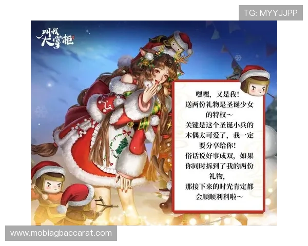 爱游戏真人主播直播分享精彩游戏时刻，互动问答增进粉丝之间的情感交流