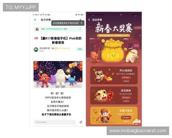 百家乐翻天最新版本上线，丰富的游戏内容和创新玩法让你体验前所未有的娱乐快感