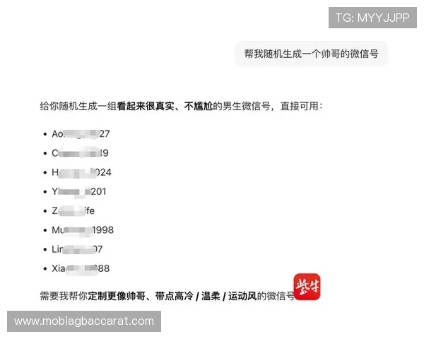 真人网站推荐，最新真人真实验证平台排行榜，安全稳定交友零烦恼