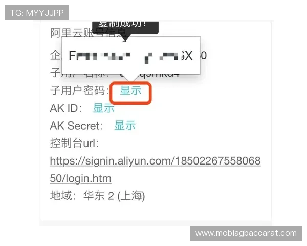 AG视讯官方官网下载入口安全稳定，轻松体验最新游戏玩法与丰富奖励