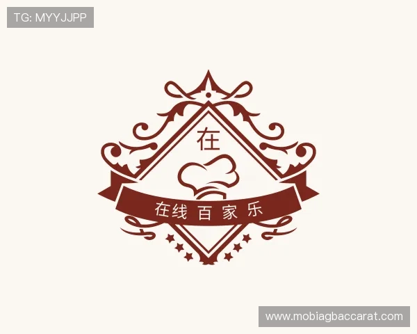 了解百 家 乐游戏